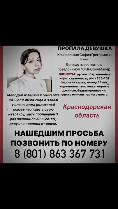 Омбылық секс қыз