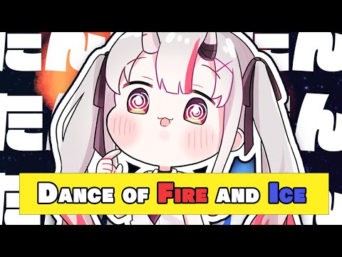 【A Dance of Fire and Ice】たんたんたんたんたんたんたんたんたんたんたんたん