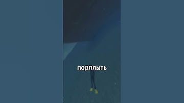 КАК СКРЫТНО ЛУТАТЬ КАРГО В RUST / РАСТ