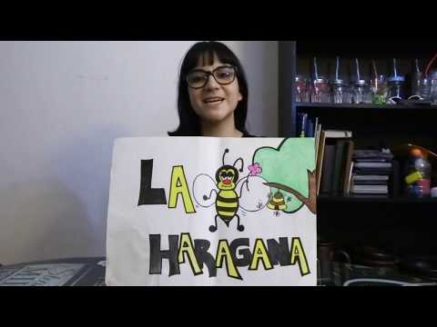 Video: ¿A las abejas les gusta la caragana?