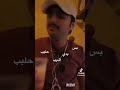 ياماما سناني واوا