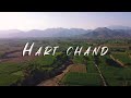 Harichand  cinematic short film