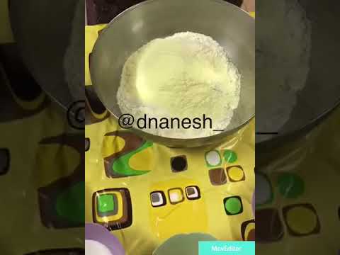 خبز جباب باللغة الأثيوبية أمهاريك