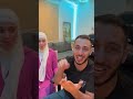 بتتذكروا أخبار الدار 