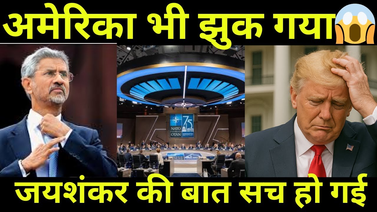 Trump last warning to India | Trump sent letter to g-7 countries | Secret revealed