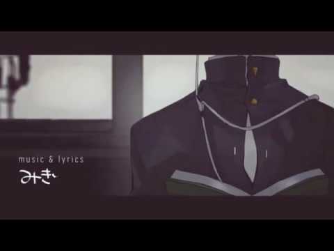 "サリシノハラ"歌ってみた