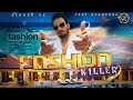 Vk  fashion killer  official music  singer vk feat  ak  vk music records  top song 2019