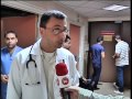 16 8 2014 تقرير محمود برهم الشاب معاذ الدريدي اعتقله الإحتلال ثمانية وعشرون يوما فافقده القدرة على 16 8 2014 تقرير محمود برهم الشاب معاذ الدريدي اعتقله الإحتلال ثمانية وعشرون يوما فافقده القدرة على