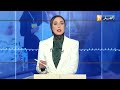 رئيس الجمهورية يستقبل المنتخب الوطني قبل التنقل للمشاركة في كأس العالم بأمريكا