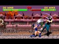 Mortal Kombat II Combo FAQ - Video Guide