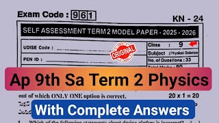 9th physics self assessment term 2 model paper 2026|💯Ap Sa2 9th physical science answer key 2026
