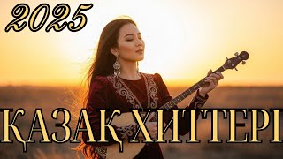картинка: 💎 🇰🇿ҚАЗАҚША ХИТ ӘНДЕР 2025 🔥 ВИП КАЗАХСКИЕ ПЕСНИ | VIP KAZAKH PLAYLIST 🎧 ТОЙ ӘНДЕР