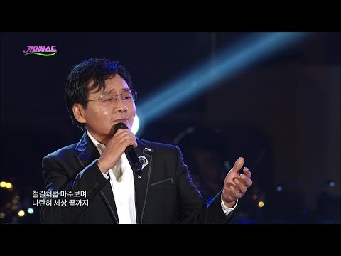 김성태 - 물음표 (가요베스트 504회 부여1부 #7)