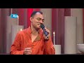 EI RAAT TOMAR AMAR | এই রাত তোমার আমার | দেখবেন আজ রাত ৭:৩০ মিনিটে