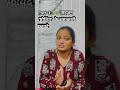 Part 3:- 🌿 सहजन (मोरिंगा) के चमत्कारी फायदे #moringa #moringa #moringapowder #organic
