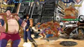 Hokuto No Ken Fighting Kenshiro vs Heart