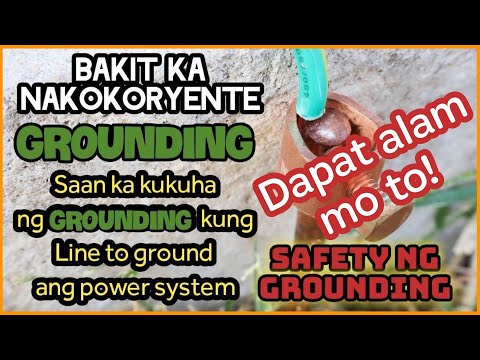 Video: Ang 208v ba ay gumagamit ng neutral?