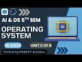 Operating Systems | Unit 5: Memory Management | MAKAUT | B.TECH | AI & DS 5th Sem