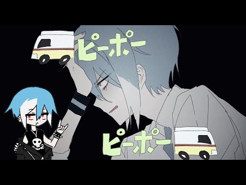 [松田っぽいよ] 頭ン痛 [UTAUカバー] (shouting)