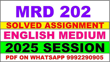 mrd 202 solved assignment 2025 | mrd 202 solved assignment in english 2025 | mrd 202 2024-25