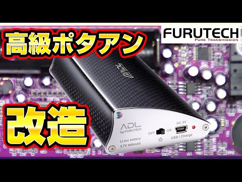 しょうさん 専用 黒日章に変更 スピーカー アンプ スタックアンプ/金属製ホーンスピーカー型【ブラック】 | ノボル電機製作所