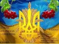 Літературно-поетичний вернісаж «Улюблена Богом перлина, для всіх українців одна»