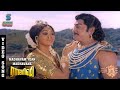 Maathavam yaen song  raja rishi  sivaji ganesan  prabhu  lakshmi  s janaki  ilaiyaraaja