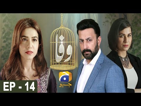 Wafa — Episode 14
