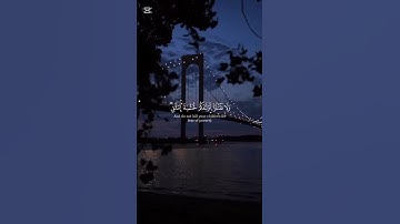 إن ربك يبسط الرزق لمن يشاء _ سورة الاسراء الآية 30 _ ياسر الدوسري
