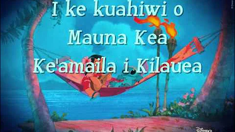 Lilo & Stitch - He Mele No Lilo [Lyrics]