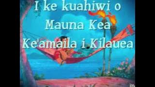 Lilo & Stitch - He Mele No Lilo [Lyrics]