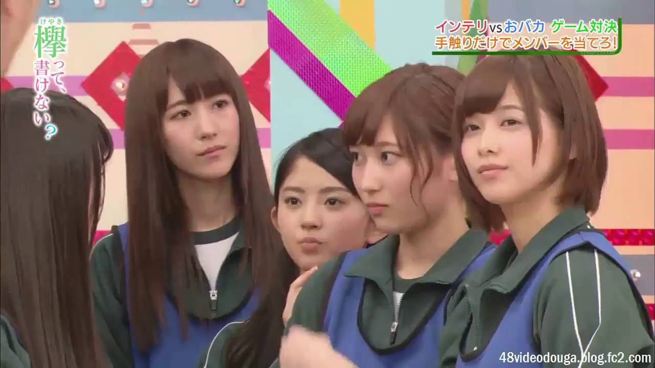 【HD】 欅って、書けない  可愛い【インテリＶＳおバカちゃん　ご褒美争奪バトル】1/2 2016年6月19日