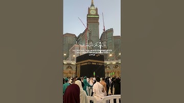 أرح قلبك مع القرآن الكريم #اكسبلور #المصحف #quran #لايك #حالات_واتس