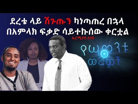 ቪዲዮ: የዘይት ሽጉጡን ከኤንጂን እንዴት ማስወገድ እንደሚቻል?