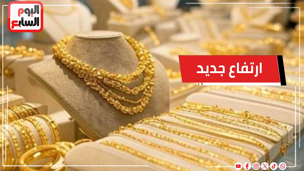 ��� ���� ����� ���� ������ �� �������.. �� ����� ��� ���� �� ������ ����
 - نشر قبل 17 دقيقة