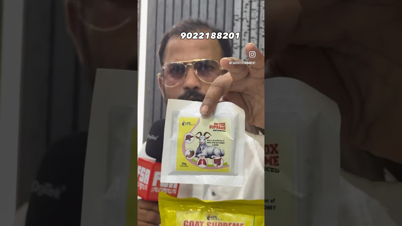 Life with Animals ke Supreme Products for Goat Weight Gain and Good Health