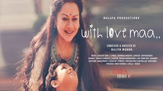 With Love Maa | Tu Hai Jeevan | Rajith Menon | Saptaparna Chakraborthy | Renjith Unni chords