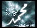 ألدنيا ضلمى ونابي محليه نور طاها شعشع فيه 
