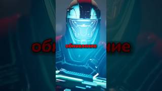 😱 ВЫШЛО НОВОЕ ОБНОВЛЕНИЕ 0.24.0 😨 Standoff 2
