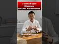 Стресс и кишечник