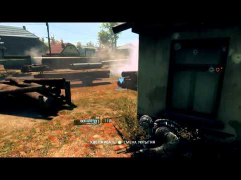 Video: Ubisoft Onderzoekt Ghost Recon: Future Soldier PC 