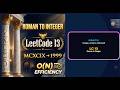 Roman to Integer in less than 5 minutes | One-Pass Scan Strategy
