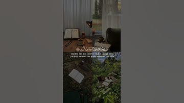 (الَّذِينَ يَذْكُرُونَ اللَّهَ قِيَامًا وَقُعُودًا ) بصوت الشيخ :#ياسر_الدوسري#سورة_آل_عمران