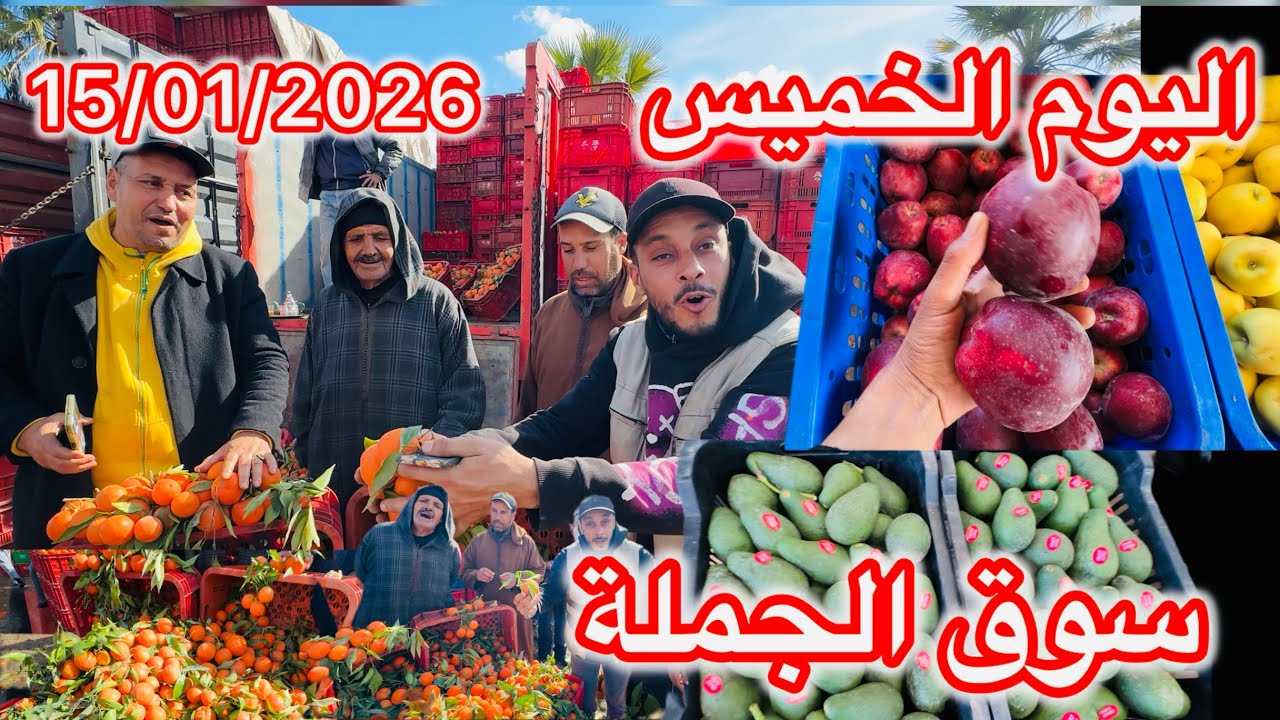 أجواء