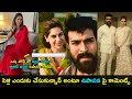 Upasana Konidela gives clarity on children with her Instagram post