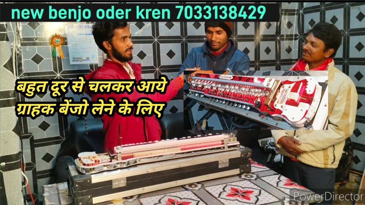 professional benjo lene aye customer/ MKM benjo meking company ...