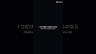 Lirik Lagu Mokoi Nante Shinai Nante