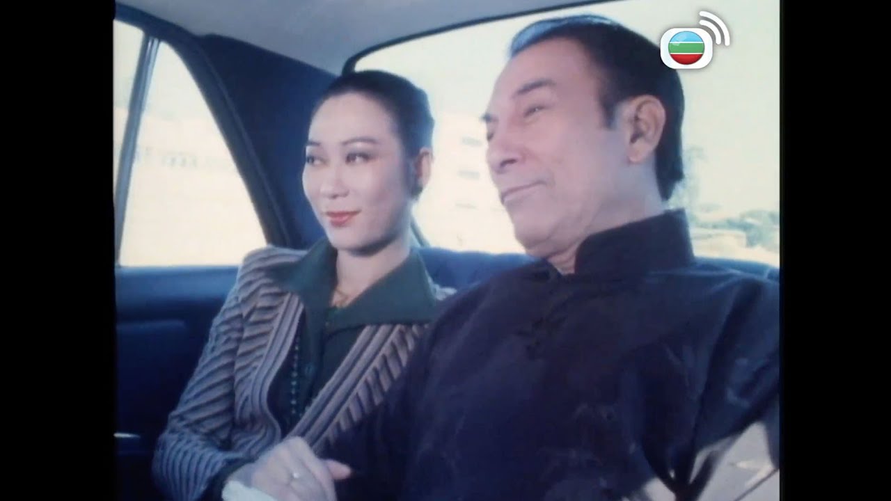 網中人｜大佬出獄，靈舍霸氣｜周潤發｜鄭裕玲｜繆騫人｜廖偉雄｜歐陽佩珊｜關海山