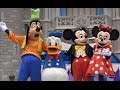 【WDW】Dream Along With Mickey