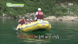 [생방송투데이] 130823 #2(6)